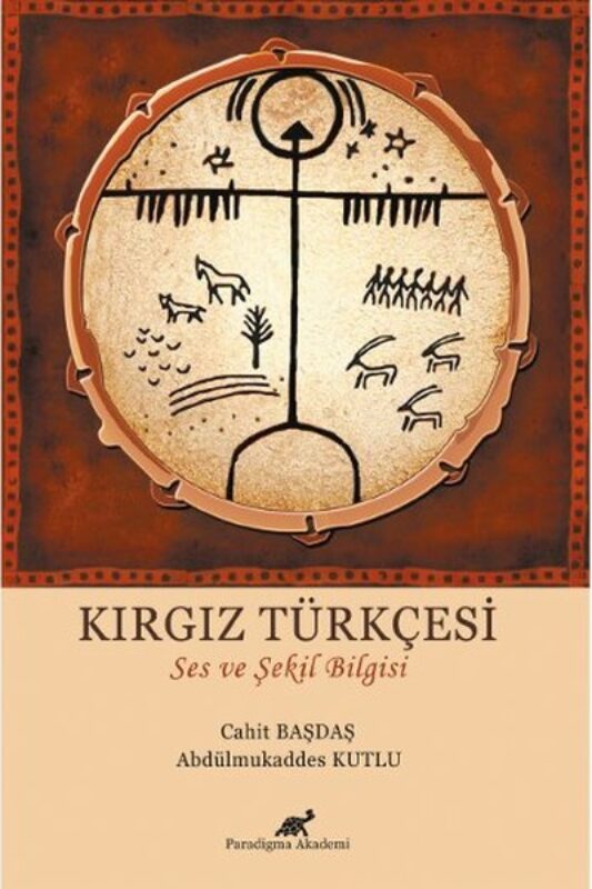 Kırgız Türkçesi