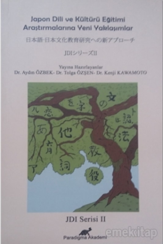 Japon Dili ve Kültürü Eğitimi Araştırmalarına Yeni Yaklaşımlar
