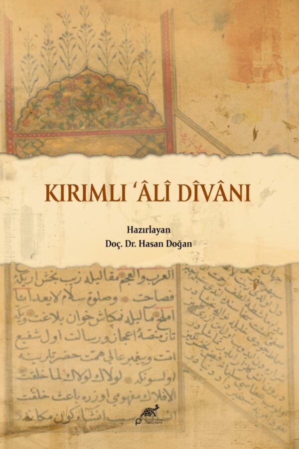 KIRIMLI ‘ÂLÎ DÎVÂNI